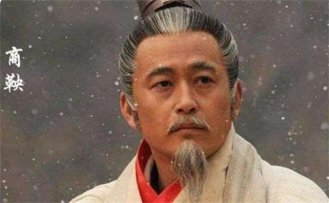 魏惠王为什么不重用商鞅？有这3个原因