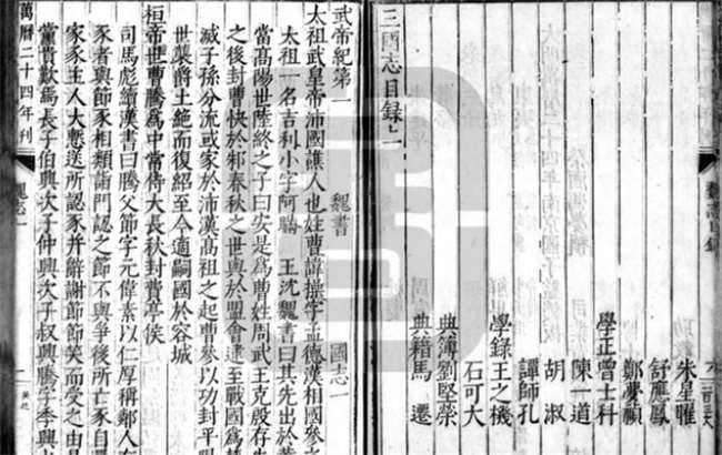 为何每个朝代对待曹操的态度一直变化呢？