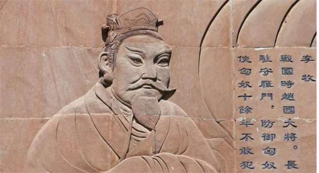古代有一封号充满不祥，两千年来仅4人获得，受封者竟无一人善终