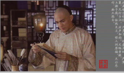 清代诗词鉴赏之水龙吟·题文姬图，该诗词表达什么情感？