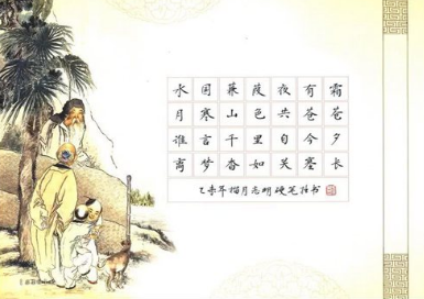 1608176731735744.png image.png