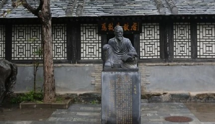 马致远《湘妃怨·采莲湖上画船儿》：有着奇特的审美效应