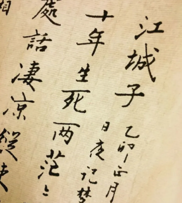1632298574154263.png image.png