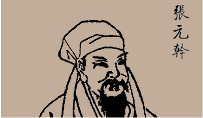 《贺新郎·寄李伯纪丞相》赏析，词人张元干对李纲是敬仰之情
