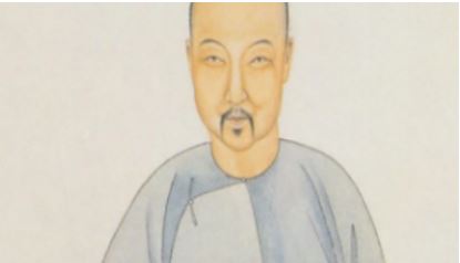 纳兰性德《风流子·秋郊即事》：全词情调悲壮，艺术上似已达化境