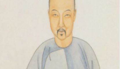纳兰性德《一丛花·咏并蒂莲》：全篇借用了神话故事、历史传说