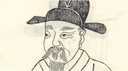 《登幽州台歌》为陈子昂所作，深受《楚辞·远游》篇的影响