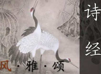 诗经-国风·螽斯原文是什么？如何赏析呢？