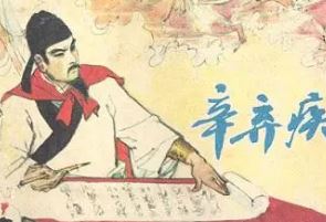 《鹧鸪天·陌上柔桑破嫩芽》创作背景是什么？该如何赏析呢？