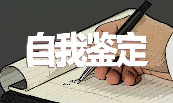 托物言志的诗